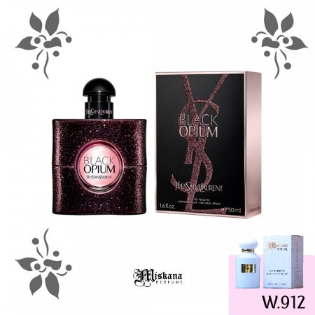 بديل عطر Black Opium	